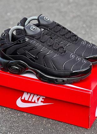 Nike air max tn 2