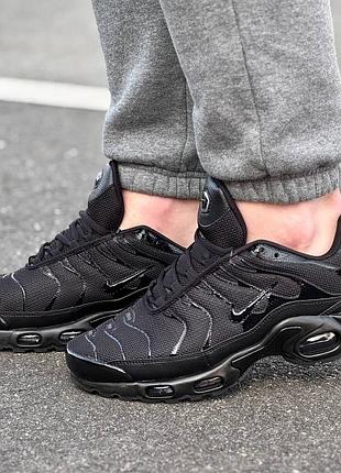 Nike air max tn 5
