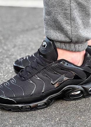 Nike air max tn 3