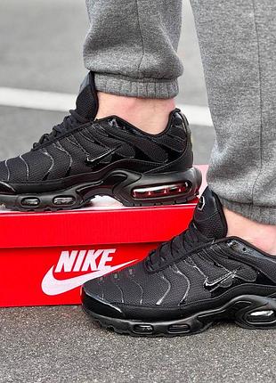 Nike air max tn 6