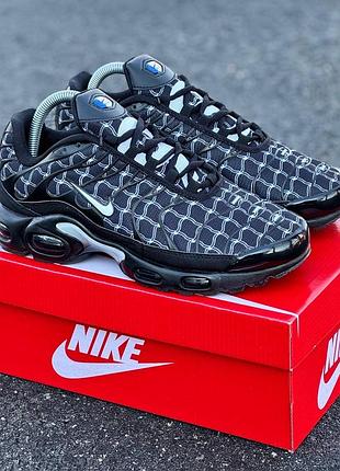 Nike air max tn 2