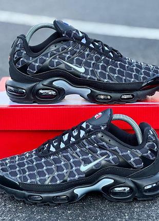 Nike air max tn