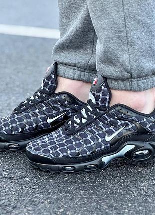 Nike air max tn 5