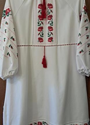 Сукня вишиванка