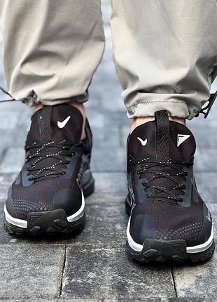 Nike pegasus trail 4 5