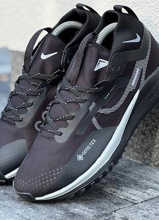 Nike pegasus trail 4 8