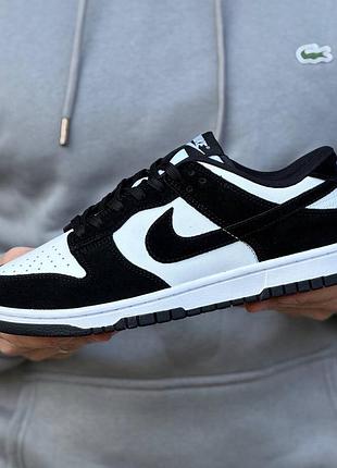 Кросівки nike sb 9
