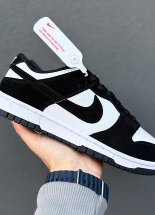 Кросівки nike sb 3
