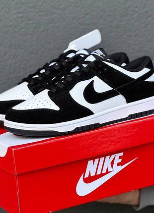 Кросівки nike sb 2