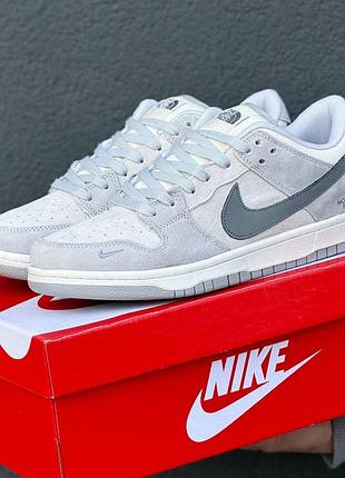 Кросівки nike sb