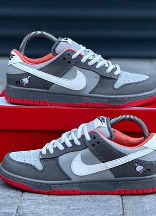 Nike dunk sb low staple nyc pigeon