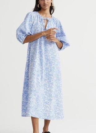 Прекрасна літня сукня максі h&m