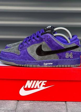 Nike dunk sb low pro supreme 3