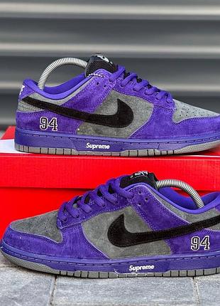 Nike dunk sb low pro supreme