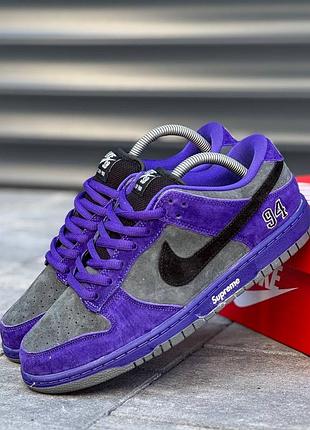 Nike dunk sb low pro supreme 4