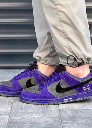 Nike dunk sb low pro supreme 7