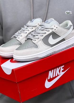 Nike dunk sb