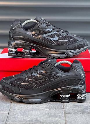 Nike shox ride 2 sp x supreme