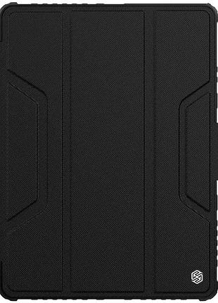 Уценка чехол-книжка nillkin bumper pro для apple ipad pro 12.9" (2020-2022) / air 13" (2024-26)