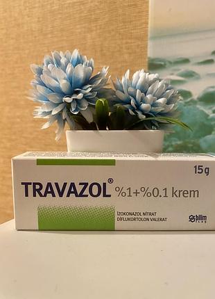 Туреччина 🇹🇷 travazol krem травазол крем