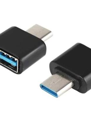 Адаптер переходник otg usb type-c black