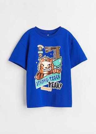 Футболка бавовняна з принтом для хлопчика h&m 1106314 098-104 см (2-4 years) синій