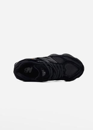 Balance 9060 cordura black