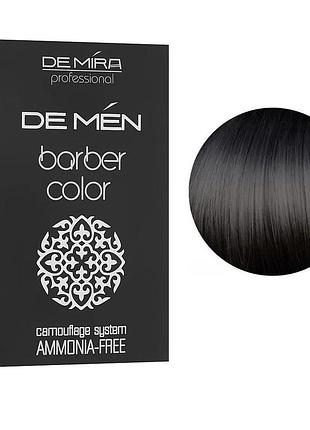 Система для камуфляжа волос и бороды demira professional 3/0 demen barber color ammonia free 60 мл
