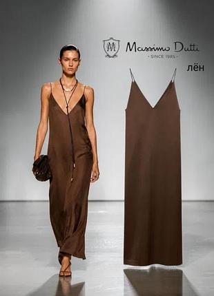 Сукня massimo dutti 8