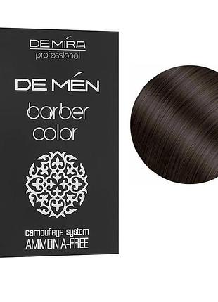 Система для камуфляжа волос и бороды demira professional 5/0 светлый шатен demen barber color ammonia free 60 мл