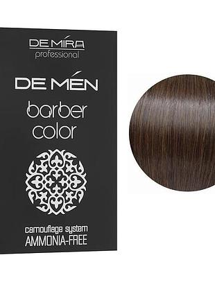 Система для камуфляжа волос и бороды demira professional 7/0 русый demen barber color ammonia free 60 мл
