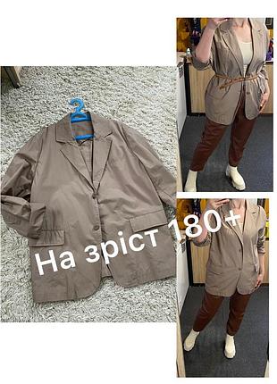 Стильний легкий котоновий піджак в кольорі мокко,zara,p.l-xl