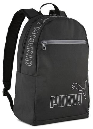 Рюкзак puma phase backpack ii 22l черный уни 44х30х14 см