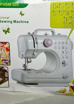Швейна машинка michley sewing machine