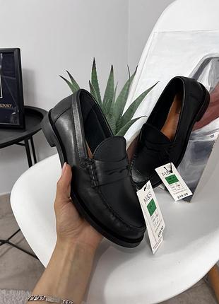 Лофери від m&s