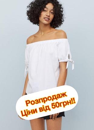 Футболка бавовна