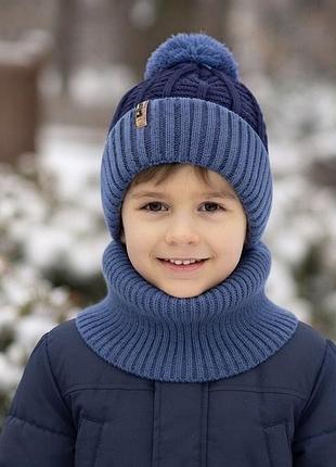 Дитячий комплект шапка і баф