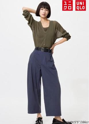 Брюки barrel uniqlo