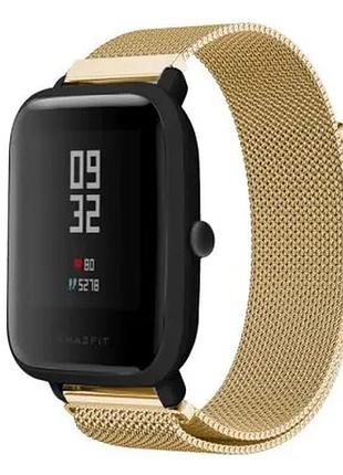 Ремінець amazfit золотого кольору класичний міланська петля