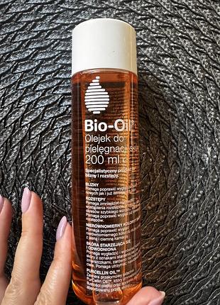 Олія від шрамів та розтяжок bio-oil skincare oil 200 мл