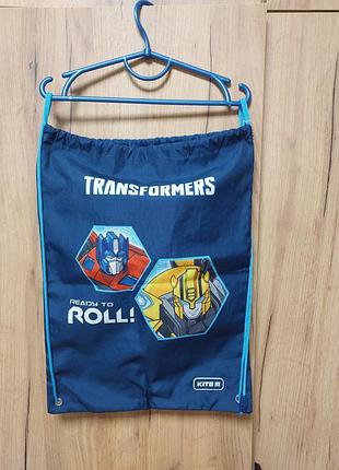 Сумка для обуви kite transformers