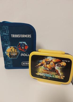 Пенал ланчбокс та підставка для канцелярії kite transformers