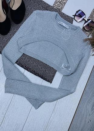 Новий в’язаний джемпер bershka l короткий короткий джемпер блискучий джемпер сірий
