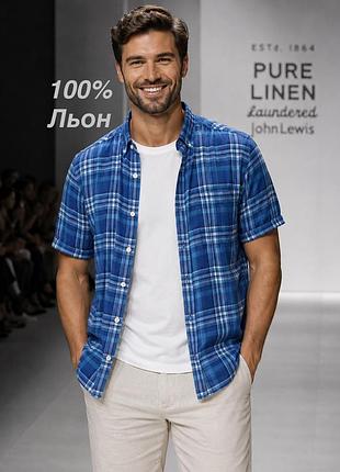 Сорочка чоловіча john lewis синя в клітинку m 100% льон