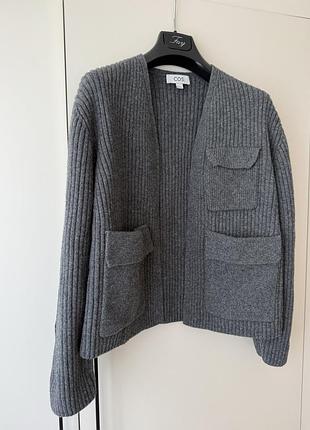 Cos кардиган
