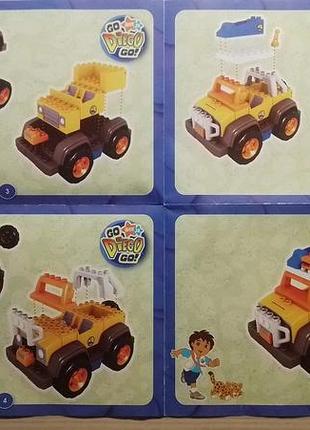 Конструктор mega bloks. go diego go.