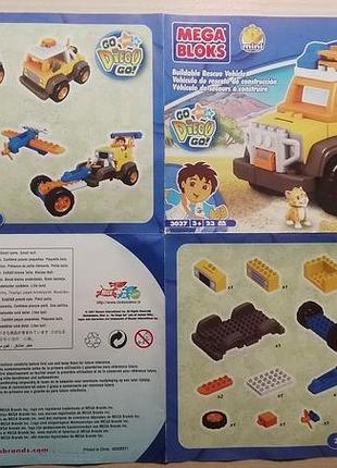 Конструктор mega bloks. go diego go. 2