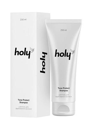 Шампунь для фарбованого волосся holy tone protect shampoo