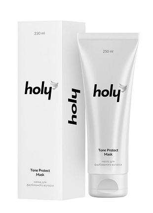 Маска для фарбованого волосся holy tone protect mask 250 ml
