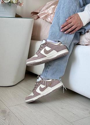 Nike dunk sail beige